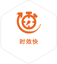 连南到广东物流公司